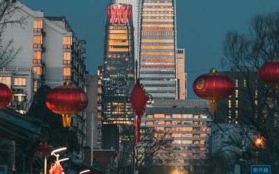 Full Report: China Pathfinder Annual Scorecard